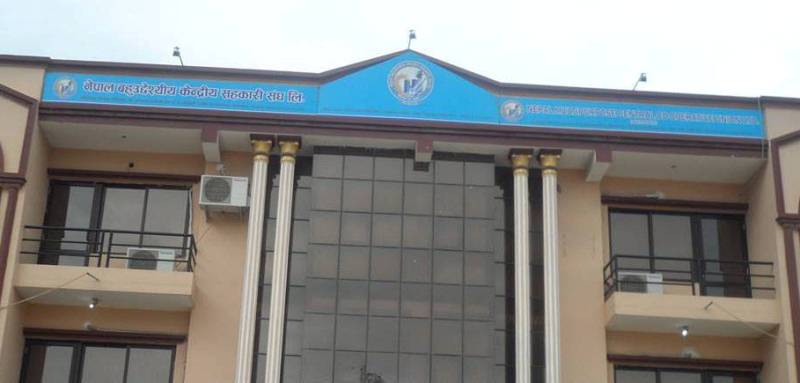 बहुउद्देश्यीय केन्द्रीय सहकारी संघमा जुङ्गाको लडाईः सदस्य अन्यौलमा